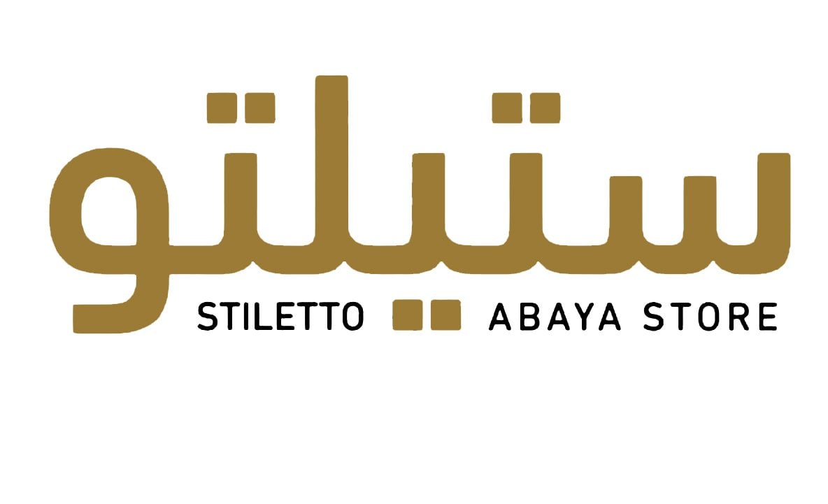 ستيليتو