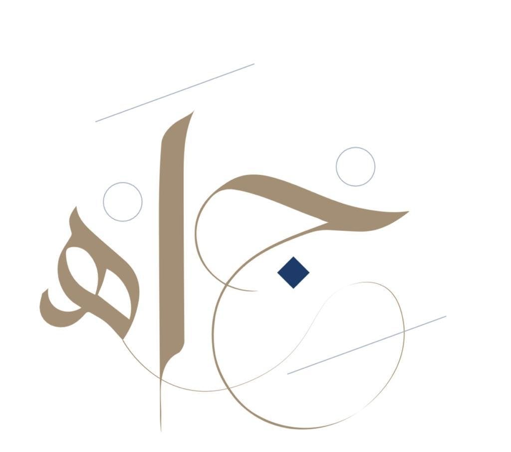 Darjah