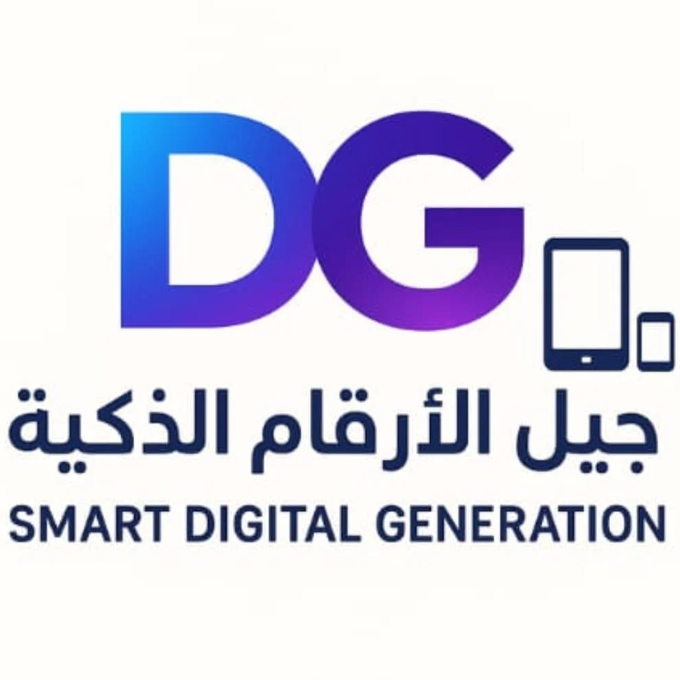 Smart digital genration