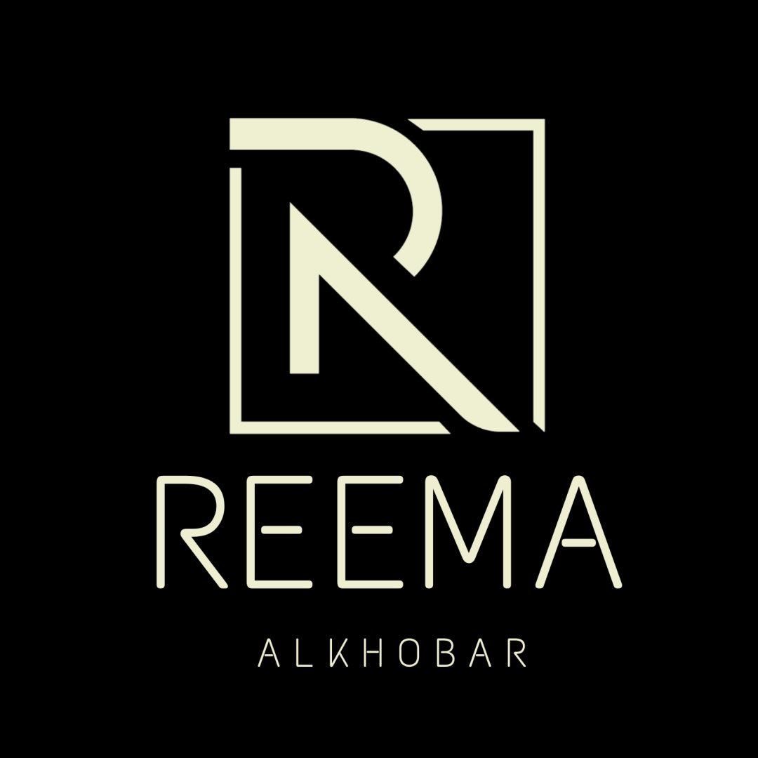 ريما الخبر
