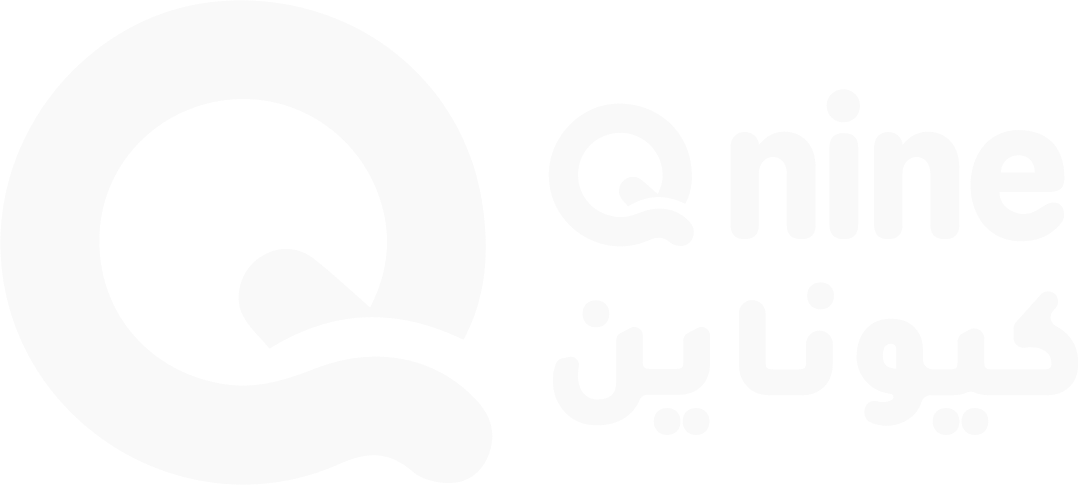 كيو ناين