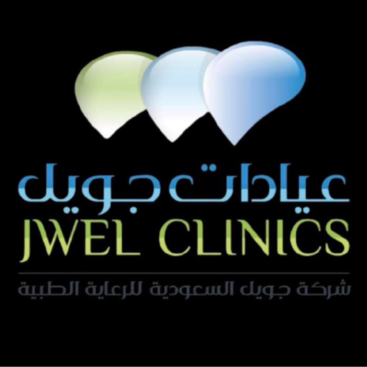Jwel Saudi Medical Care Company