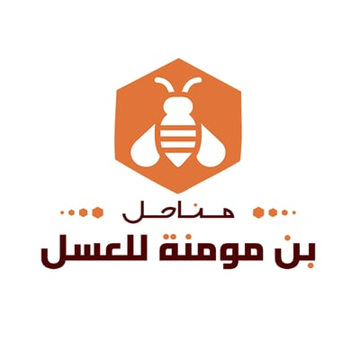 bin Mo'minah Honey Farms