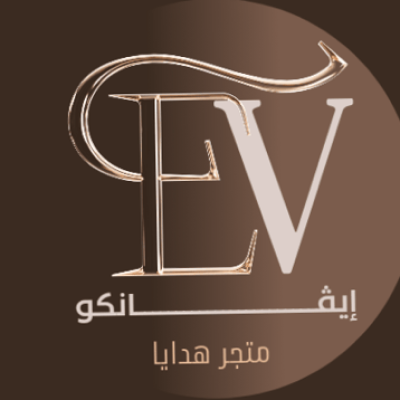 ايفانكو