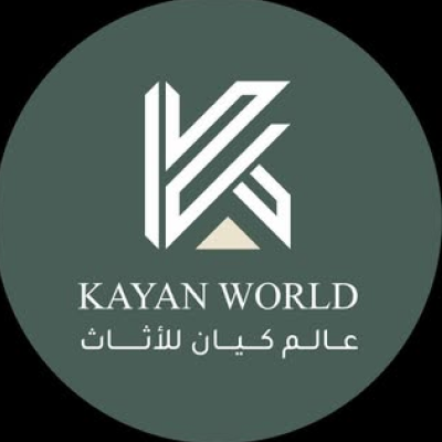 Kayan World