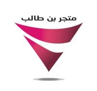 Bintalb Store