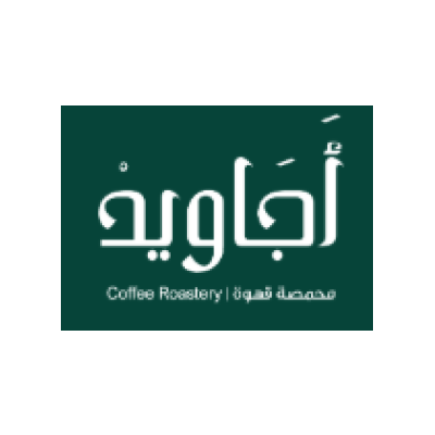 أجاويد العز