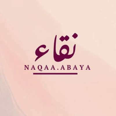 Naqaa Abaya
