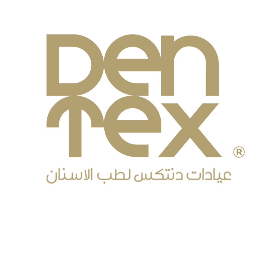 عيادات دنتكس لطب الاسنان
