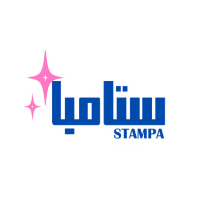 ستامبا