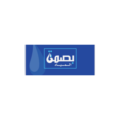 بصمة المياة