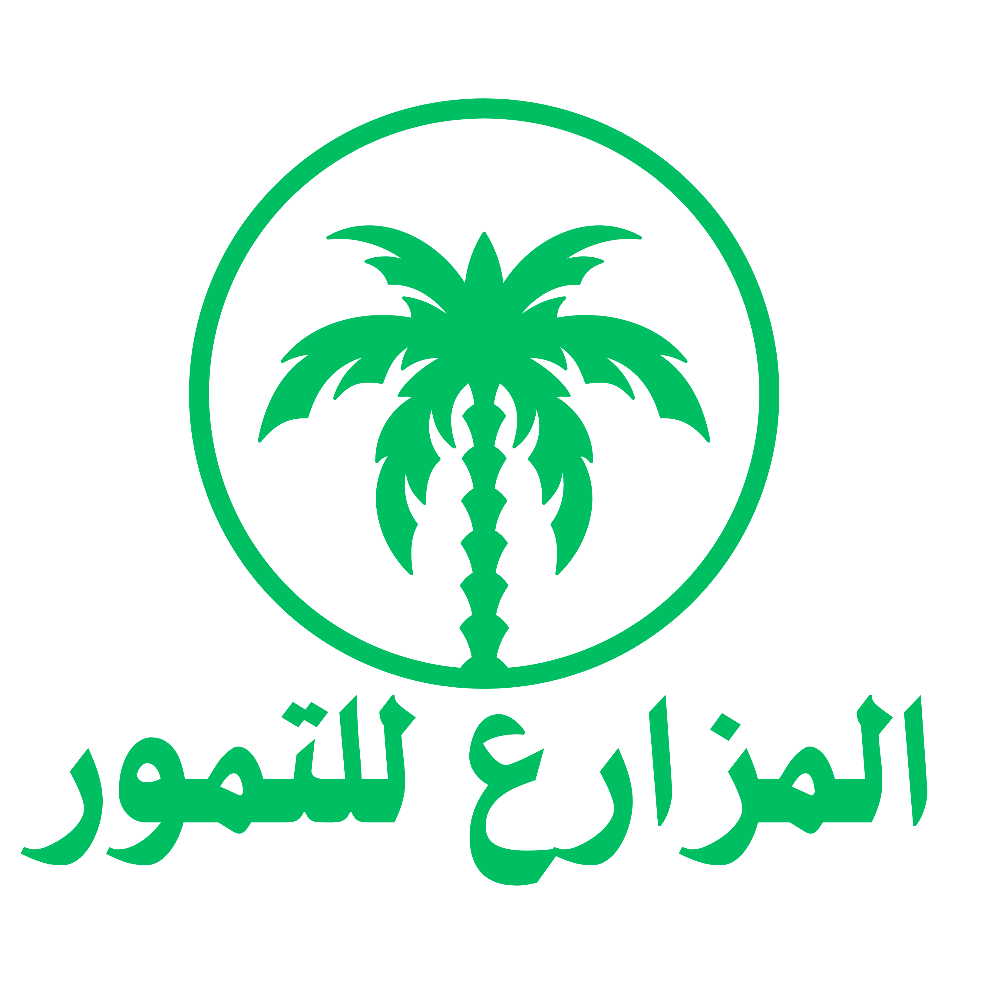 almuzare