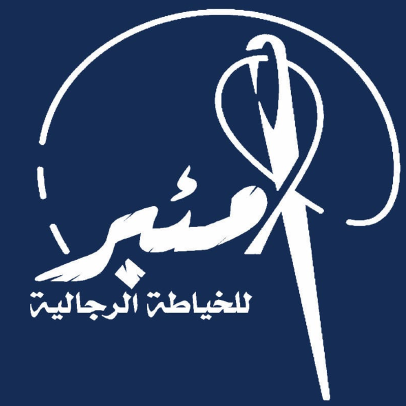 Mebr for clothing