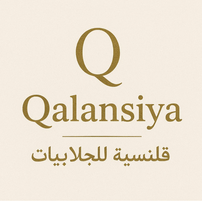 qalansiya