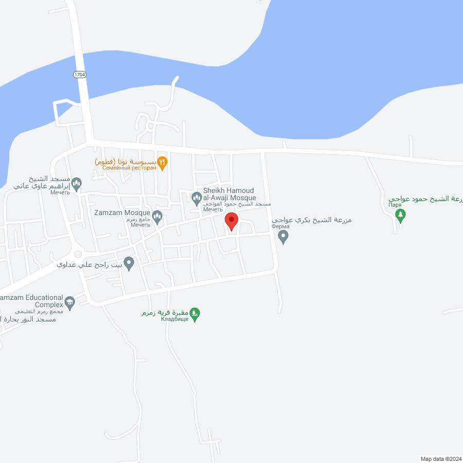 alreem Advanced Establishment for selling mobile