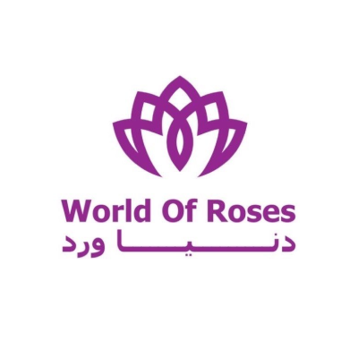 دنيا ورد للهدايا