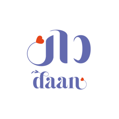 دان للكتب