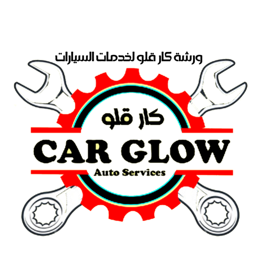 car glow workshop for auto services