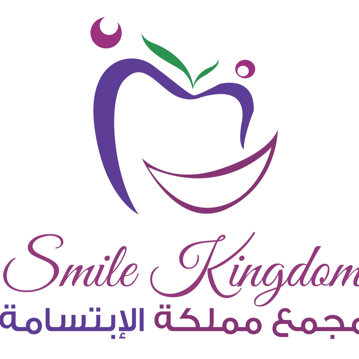 smile kingdom