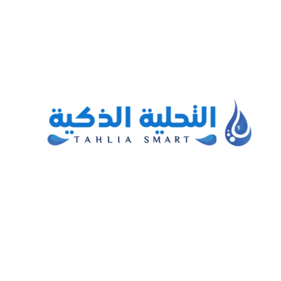 التحلية النقية