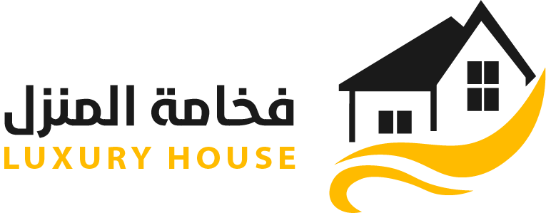 مؤسسة فخامة المنزل للتشغيل والصيانة