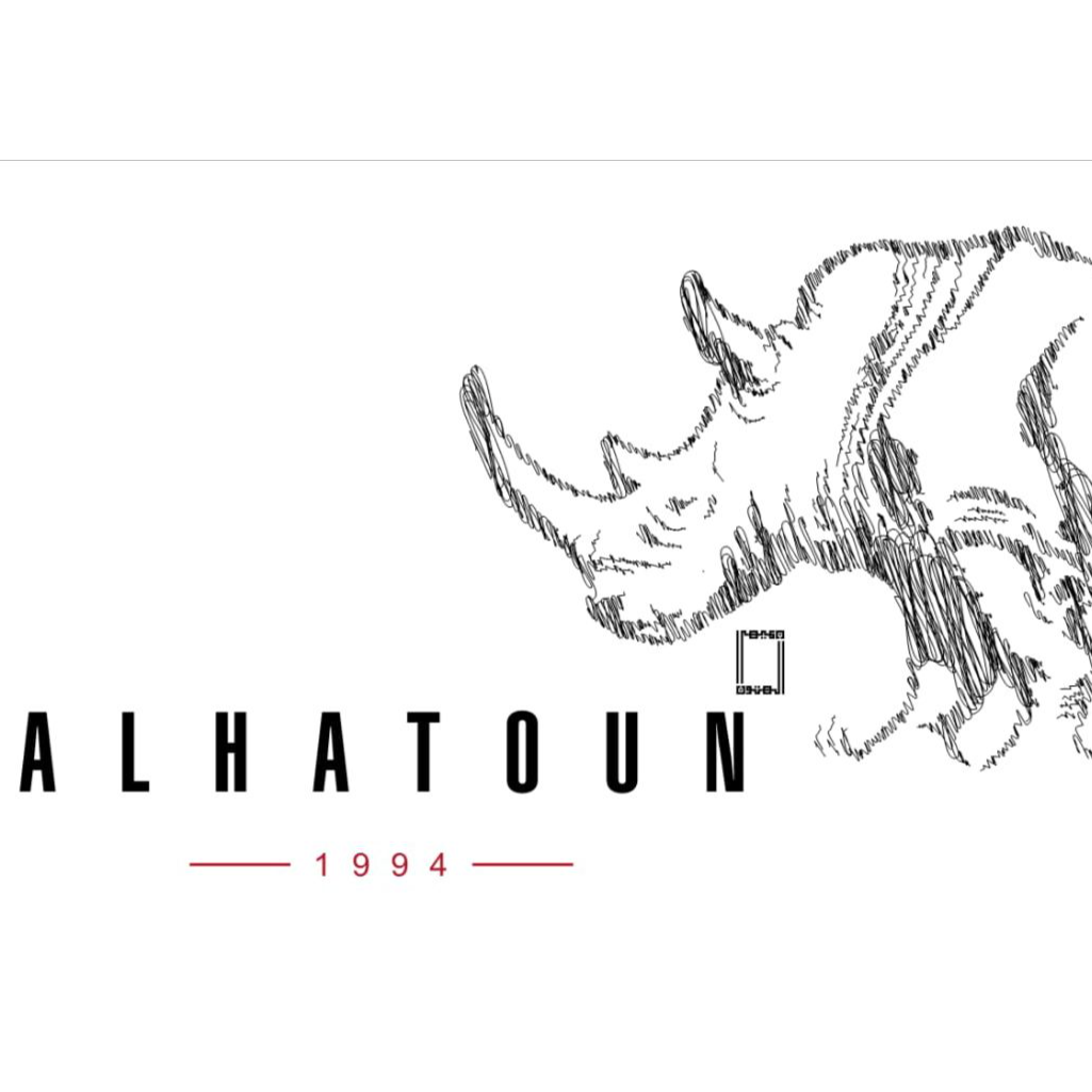 الهتون1994
