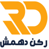 Rokn dahmsh rugs