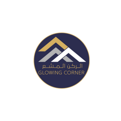 Al-Rukn Al-Mushaa Est.