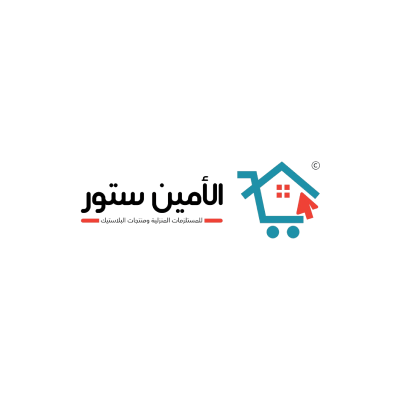 الأمين ستور