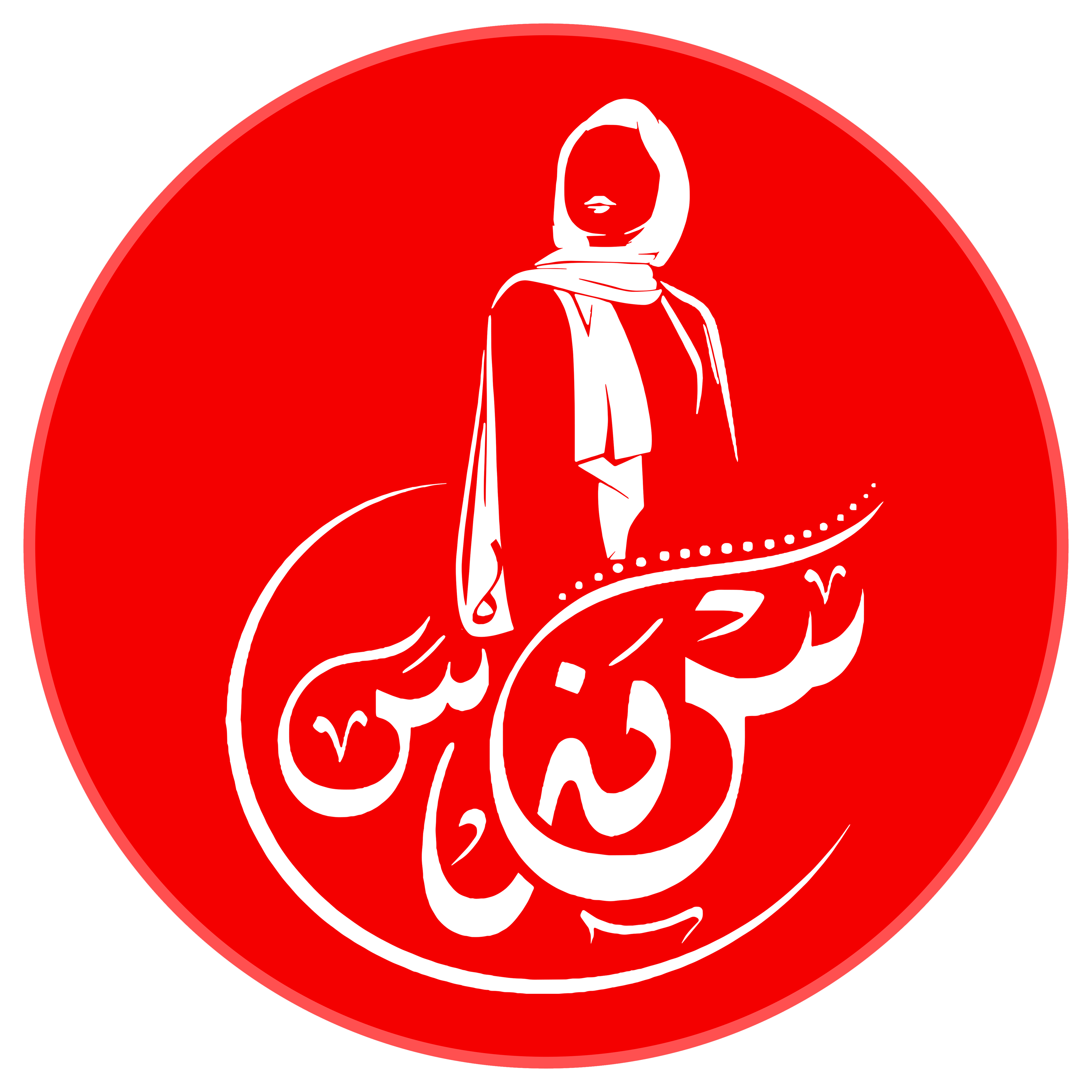 sondosabaya