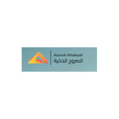 Assrooh Athakiyah