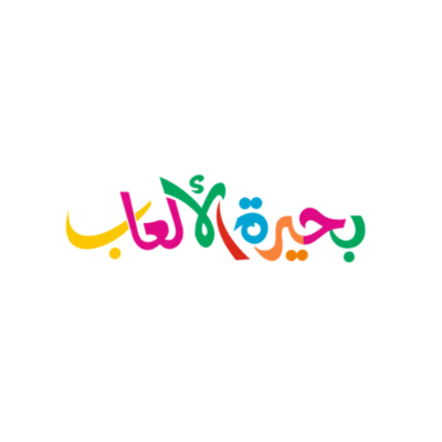 متجر بحيرة الالعاب