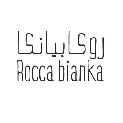 روكابيانكا