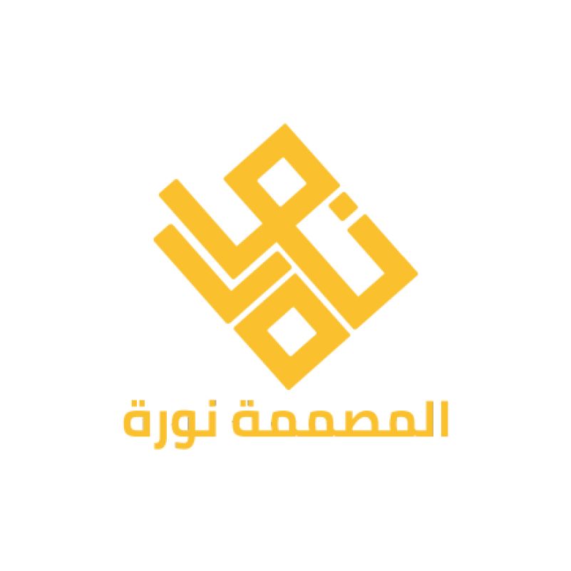 عبايات نورة