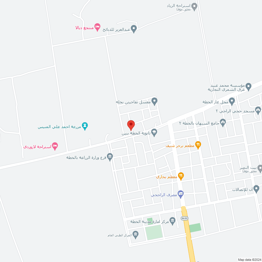 Mubarak AlKhaneen Trading Company