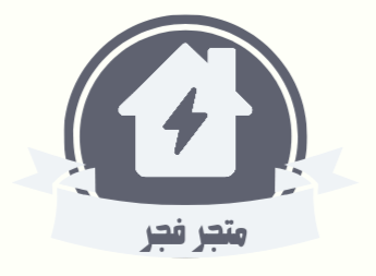 مؤسسة أبعاد مبيريك عمير البناقي للتجارة