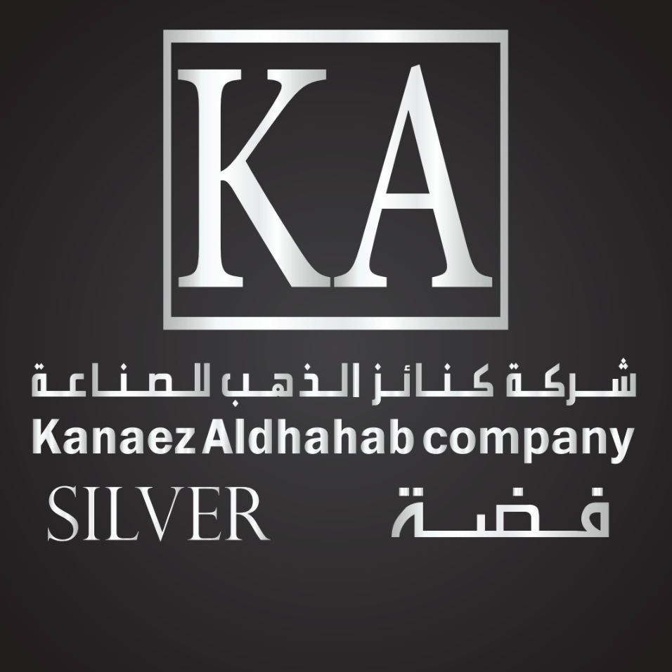 شركة كنائز الذهب للصناعة