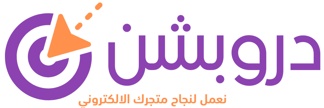 rozan