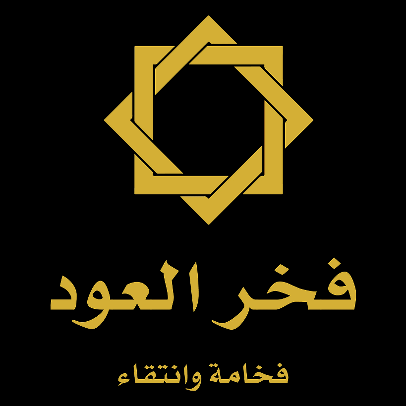 Fakhraleud