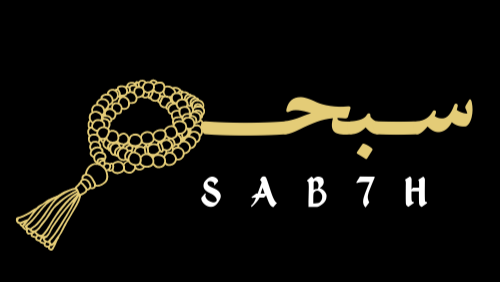 سبحة