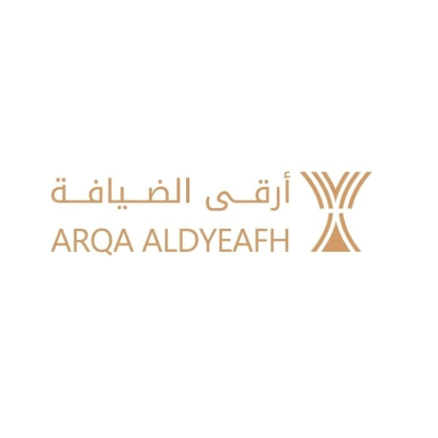 ارقى الضيافه