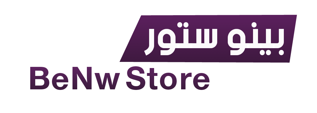 بينو ستور
