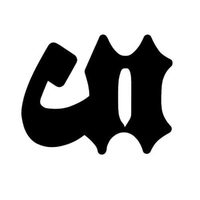 ناينث آوتس
