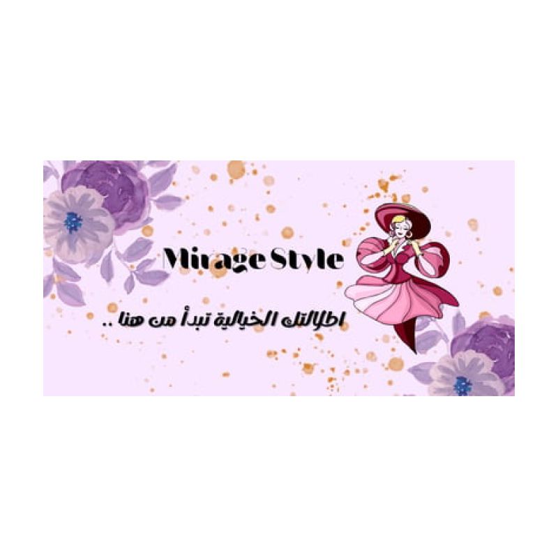 MirageStyle