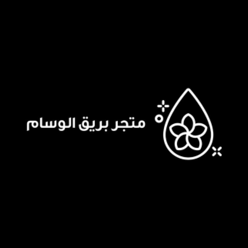 Bareeq