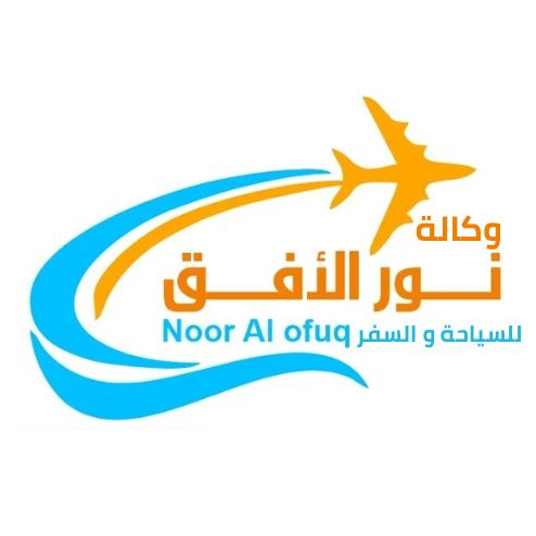 noor al ofuq