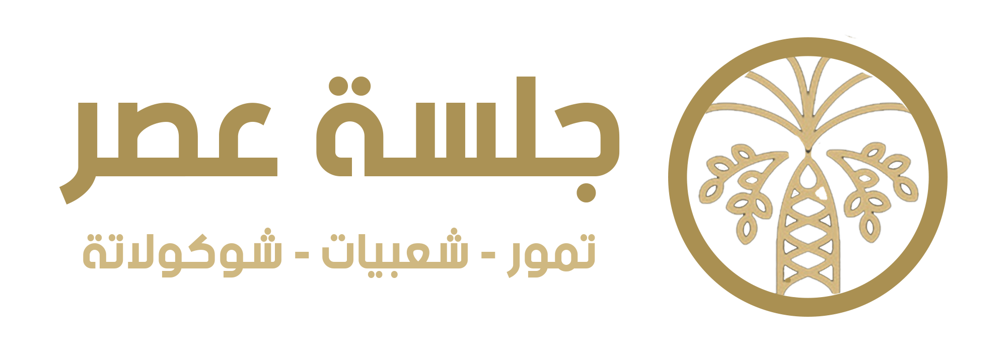 Jalst3sr