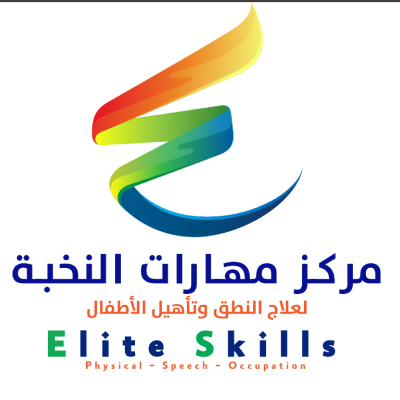 مركز مهارات النخبة