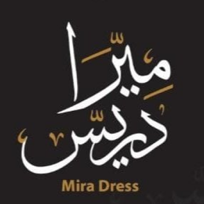 ميرا دريس