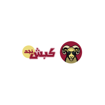 Kabsh Najd